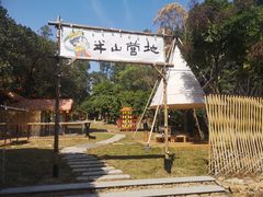 -南沙天后宫景区
