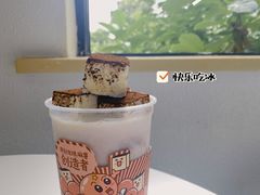 提拉米苏赤豆冰-仙雨林·奶茶鲜果茶(书院巷店)