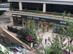 -汉巴味德自助餐厅(嘉定宝龙广场店)