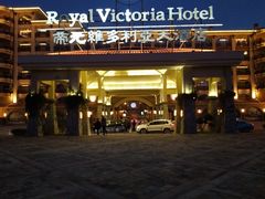 -厦门帝元维多利亚大酒店(环岛路黄厝海滩店)