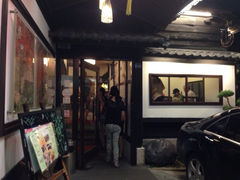 iphone_upload_pic-椿山日本料理