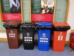 -协和双语学校(虹桥校区)