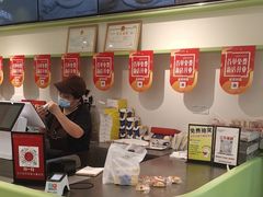 -顶东面包花园·生日蛋糕(太平店)