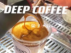 -DEEP COFFEE(瑞光烘焙工厂店)