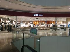 -MUJI无印良品(天河领展广场店)