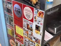 -利强记北角鸡蛋仔(弥敦道店 )