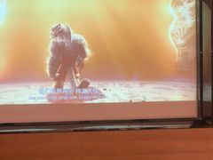 -富足轩·健康派(东港店)