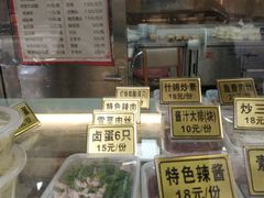 -沧盛饮食店(临汾路店)