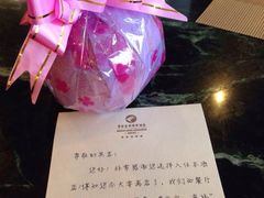 -张家港华芳金陵国际酒店