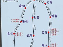 -锦里海景海鲜餐厅.三亚老字号(亚龙湾中心广场店)