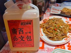-威记烧嘢·南宁烧烤·超级生牛(绿地店)