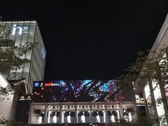 -杭州湖滨in77