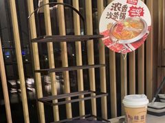 -左庭右院鲜牛肉火锅(浦江欢乐颂店)