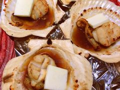 -札幌二条市场 大矶(本店)