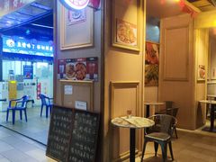 -维園(小梅大街店)