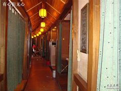 DSC00453-秀水人家