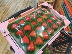-果蔬好生活超市(新荟城店)
