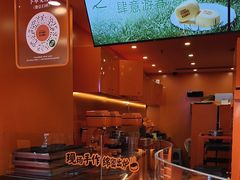 -KUMO KUMO甜品·冰淇淋(深圳壹方城店)