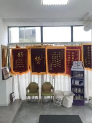 -月之旅·尊 高端月子会所(科馨别墅一店)
