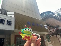-肥姐美食(同福中路店)