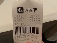 -Osteria Garden 生蚝花园餐厅(原进贤路店)