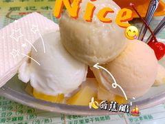 -顺记冰室(宝华路店)