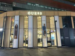 -砂之船奥莱(南京江宁店)