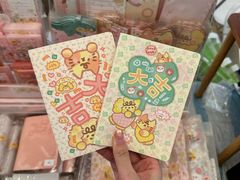 -龙湖重庆时代天街