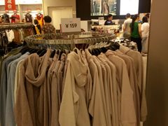 -H&M(鹏欣水游城店)