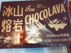 -好利来(宣武门店)