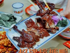 -老三样·旧食新味(万寿宫店)