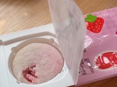 -元祖食品GANSO(常州新北区店)