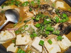 -探鱼·鲜青椒爽麻烤鱼(天河优托邦店)