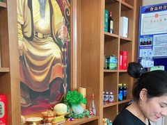 -诺敏塔拉奶茶-布里亚特包子-手把肉(锦都会店)