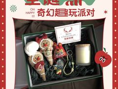 -宁波鄞州万达广场