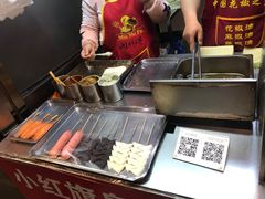 -小红旗臭豆腐炸冷面(万达店)