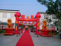 android_upload_pic-八喜庆典摄影照相馆