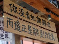 -1200读书自习室(体育东店)