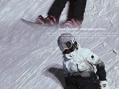 -鳌山滑雪度假区
