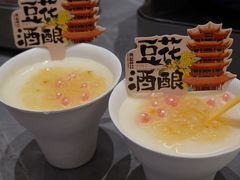 -肖记公安牛肉鱼杂馆·省级非物质文化遗产(江汉路直营店)