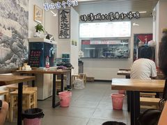 -圳兴面王·拌川·特色炒面(南山保利剧院店)