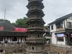 -双塔老饭店