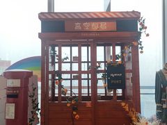 -南昌双子塔303观光厅
