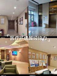 -重庆安琪儿妇产医院-妇幼保健联盟医院