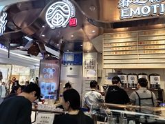 -眷茶(赛格国际购物中心店)