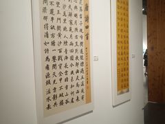 -宁波美术馆