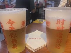 -炒豆合作社(磁器口店)