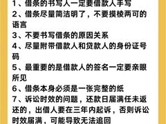 -上海天知澜律师事务所
