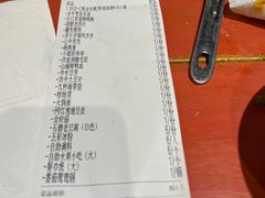 -巴九门老火锅(来福士打望店)