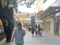 -中粮·祥云小镇